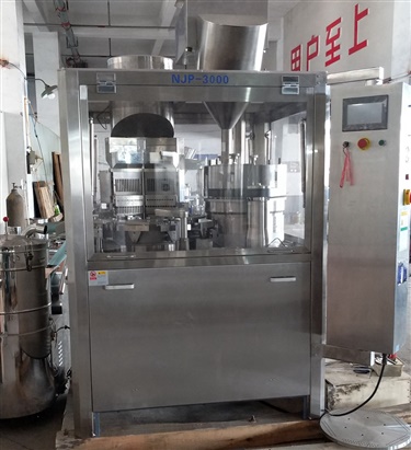 NJP-3000 全自动硬胶囊填充机每分钟产量3000粒 胶囊灌装加工