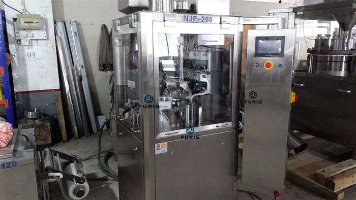 NJP-260 全自动液体胶囊填充机专门填充液体进空胶囊