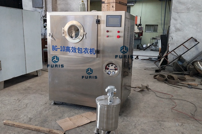 BG-10 全自动高效薄膜包衣机 糖衣机 高效滚筒包衣机 片剂包衣机